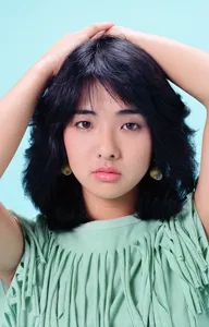美保 純のプロマイド